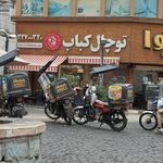 رستوران توچال کباب