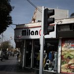 میلان