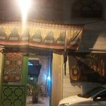 مسجد