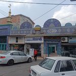 مسجد