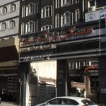 مسکن بزرگ صالحی 2
