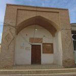 مسجد محله افشار