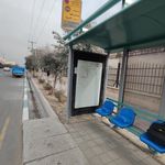 ایستگاه اتوبوس یاس