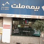 بیمه ملت