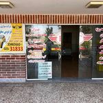 تعاونی ۱۰   تک سفر سمنان
