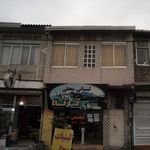 لبنیات محلی ریکنده