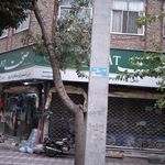فروشگاه اکبری