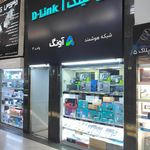 رایان سیستم