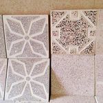 موزاییک جهان امید