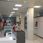 پوشاک یاس اسدپور
