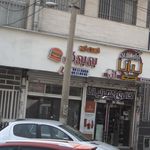 فست فود بی بی گل