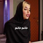 آژانس هواپیمایی بابابیلیت