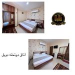 هتل آپارتمان رز مکران