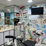 کلینیک دندانپزشکی النادنت