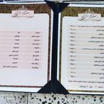 رستوران سنتی اوا