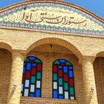 رستوران سنتی اوا