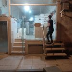 نانوایی بربری سنتی برادران دوستی