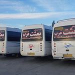شرکت حمل و نقل بعثت غرب