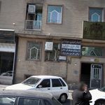 دکتر شراره عارفی
