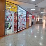 نیل بوتیک Nil Boutique