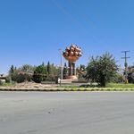 میدان ولیعصر (عج)