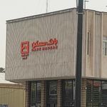 بانک مسکن شعبه نیروگاه