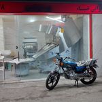 نانوایی لواشی