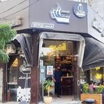 علی کافه