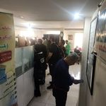 پلیس +10 کد 211145