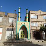 مسجد باب الحوائج