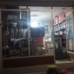لوازم خانگی برادران موسوی