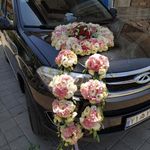 خانه گل