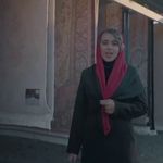 قالیشویی گوهردشت