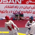 مربی رشته ورزشی تکواندو (تخصصی و پیشرفت)