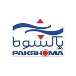 تعمیرات لوازم خانگی طلایی کیش