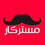 اپلیکیشن و سایت مسترکار