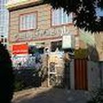 داروخانه دکتر اسدی