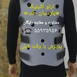 کلینیک ارتوپدی فنی پارسیان طب