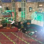 مسجد امام حسین