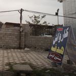 کارواش کیوان