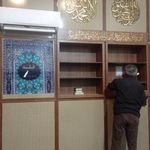 مسجد پیامبر  