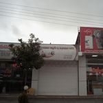 گروه معماری مبنا