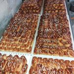 شیرینی سرای داغ