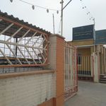 تامین اجتماعی شعبه ۴ اهواز