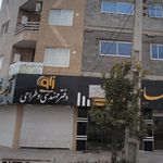 گروه معماری مبنا