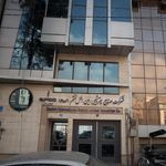 شرکت صنایع پتروشیمی بین الملل قشم