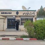 خودپرداز بانک ملی ایران