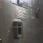 نانوایی سنگکی