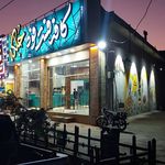 پیتزا پادرا