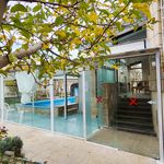 اقامتگاه (ویلا آبی)